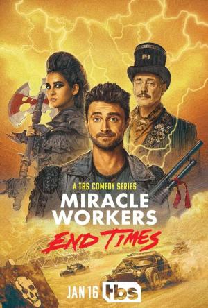 Miracle Workers [Russian] S1-S4