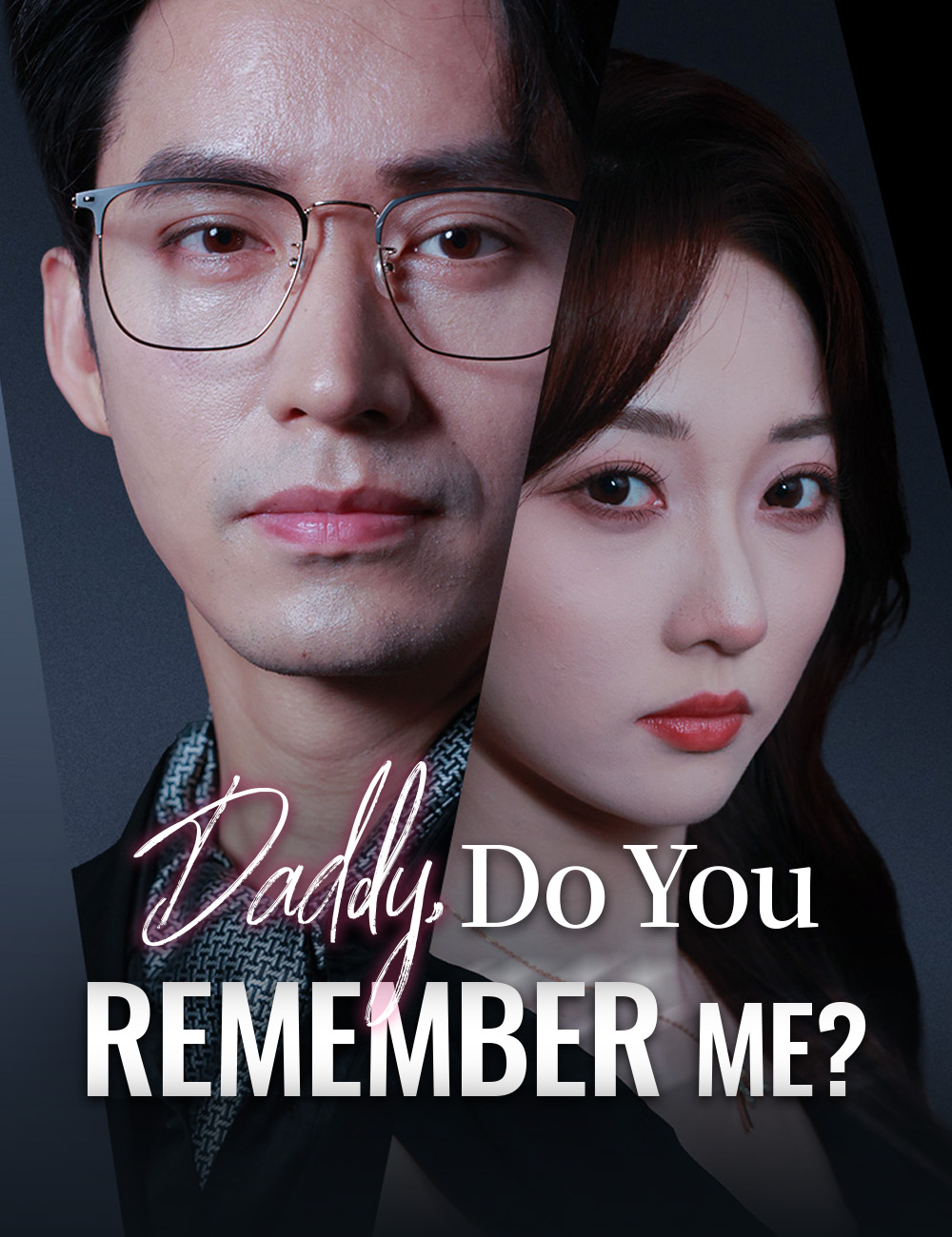 Daddy, Do You Remember Me? poster