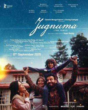 Jugnuma: The Fable [Hindi]