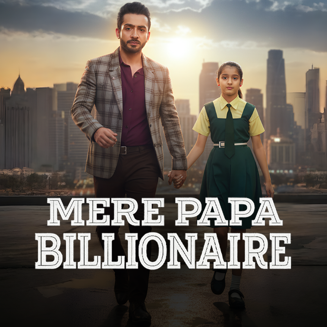 Mere Papa Billionaire poster
