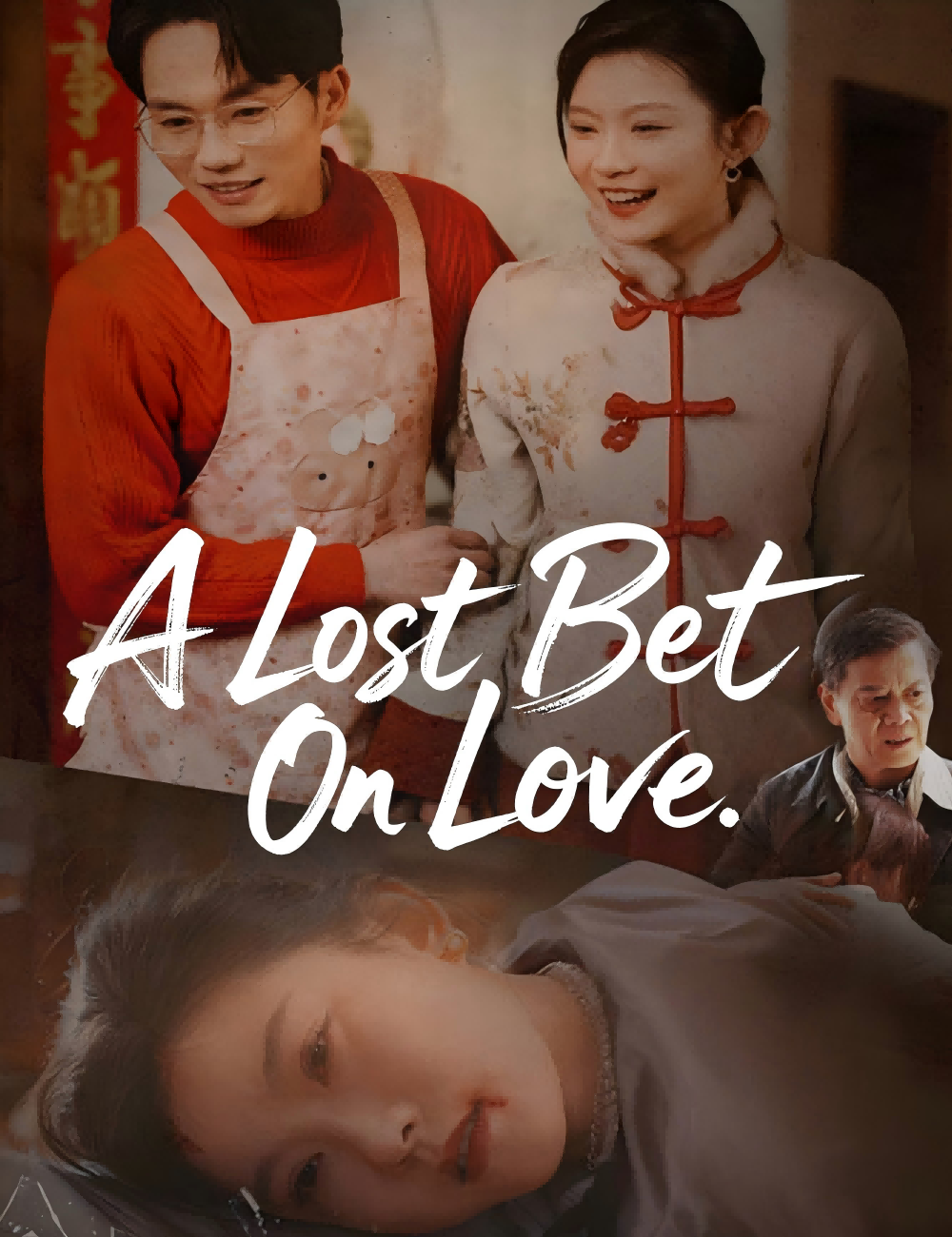 A Lost Bet On Love poster