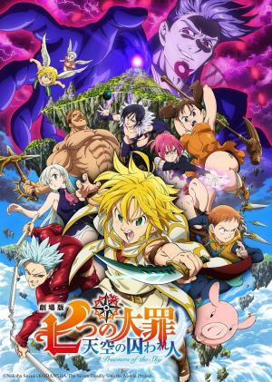 The Seven Deadly Sins: Prisoners of the Sky [Spanish]