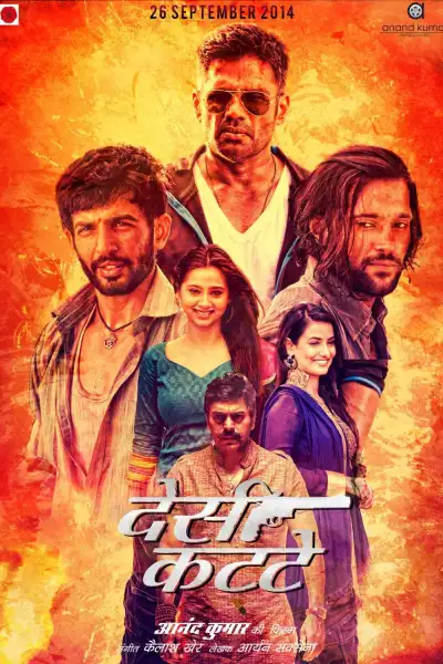 Desi Kattey poster