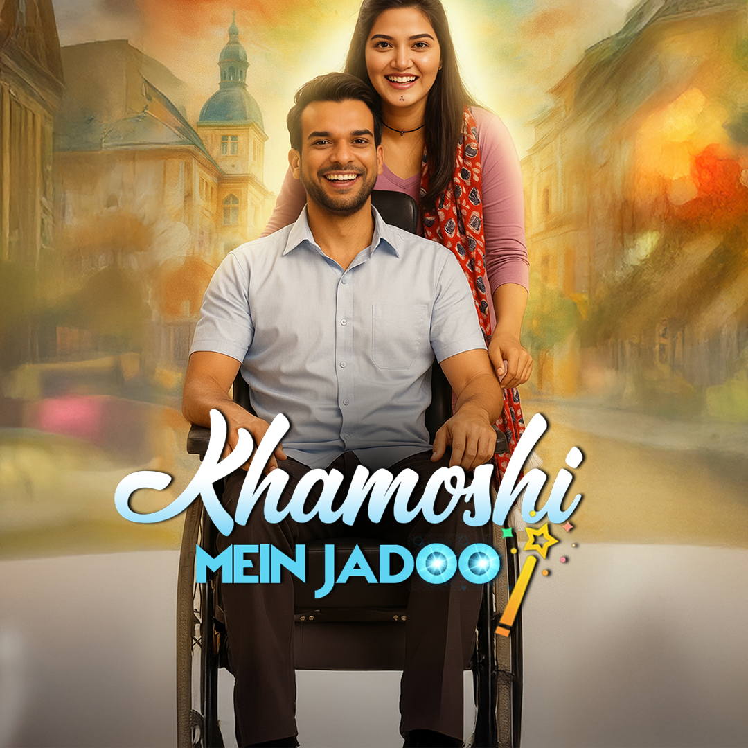Khamoshi Mein Jadoo [Hindi] poster