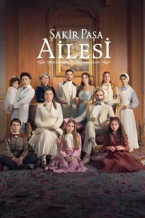 Portrait of a Scandalous Family [English]