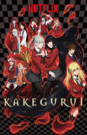 Kakegurui [Spanish] S1-S2