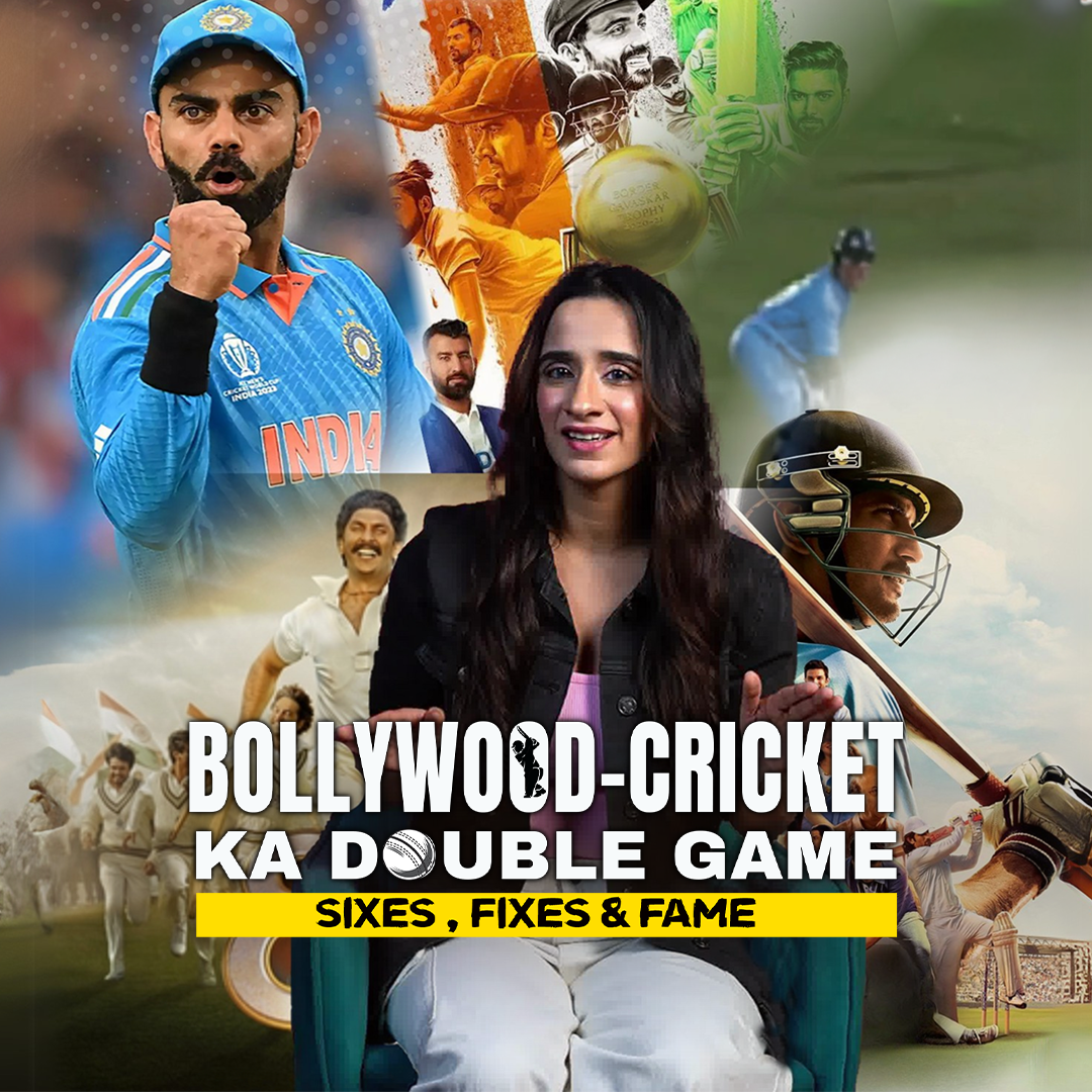 Bollywood-Cricket Ka Double Game - Sixes , Fixes & Fame  [Hindi] poster