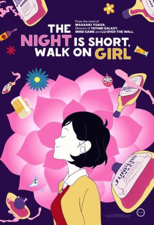 The Night Is Short, Walk on Girl [Spanish]