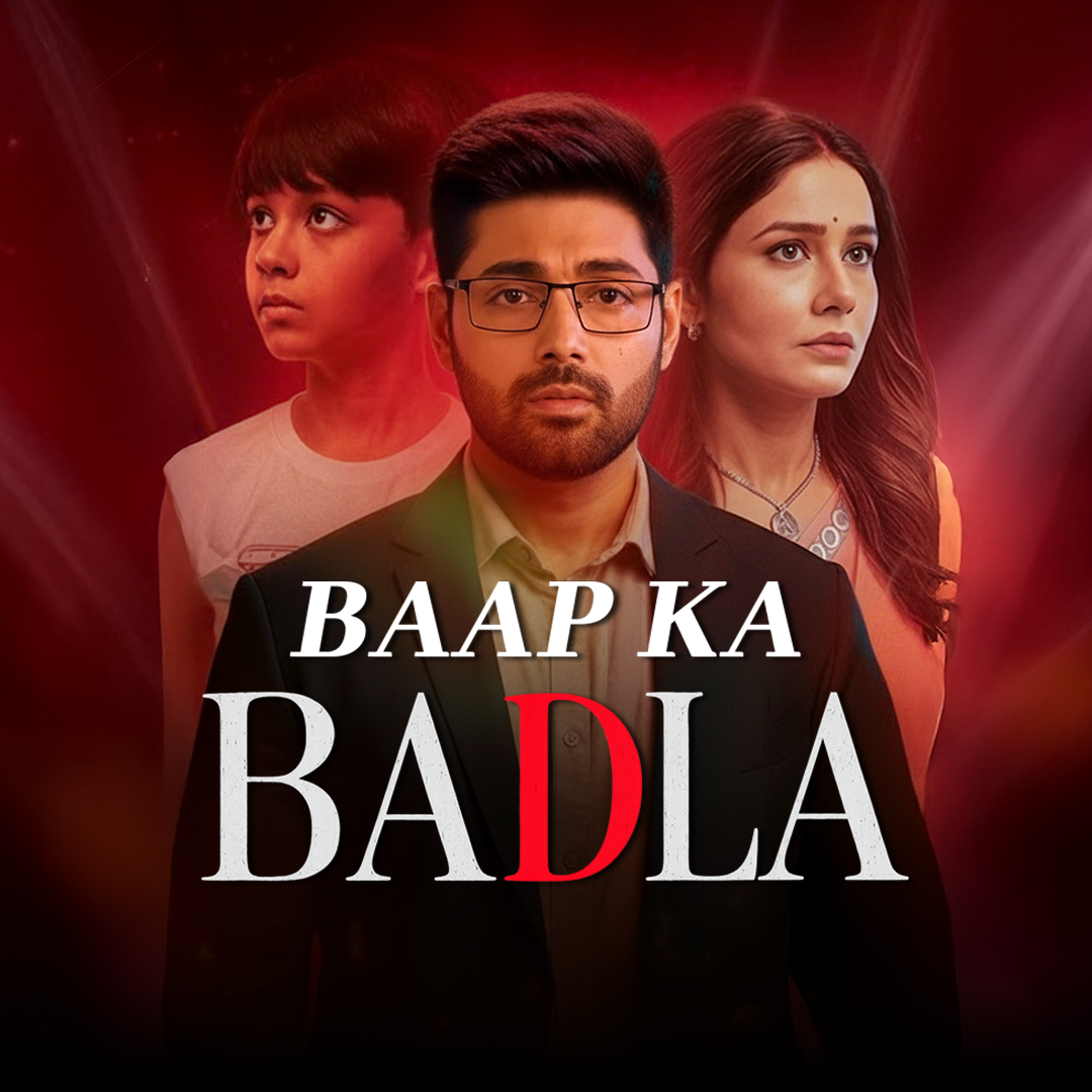 Baap Ka Badla poster