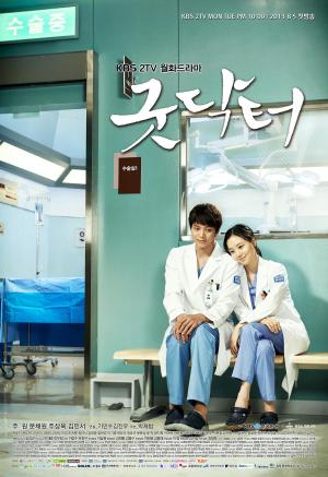 Good Doctor [Russian]