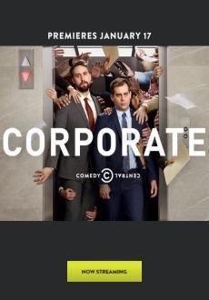 Corporate [Russian] S1-S3