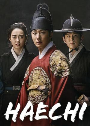 Haechi [Russian]