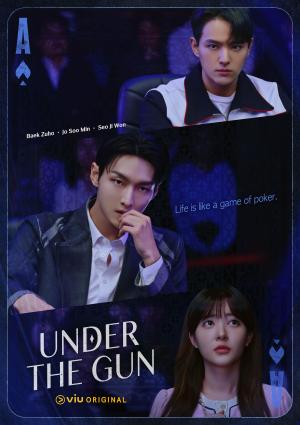 Under the Gun [Tagalog]