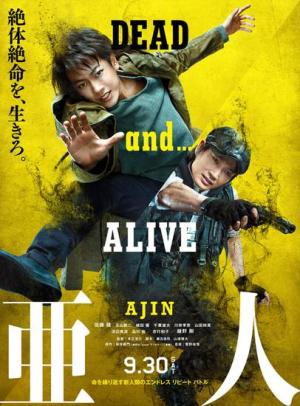 Ajin: Demi-Human [SpanishLatam]