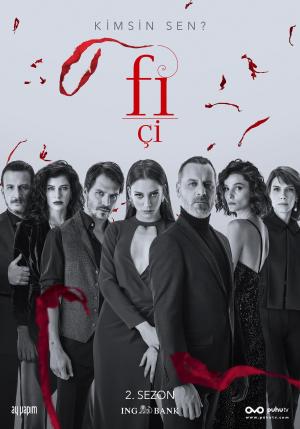 Fi [English]