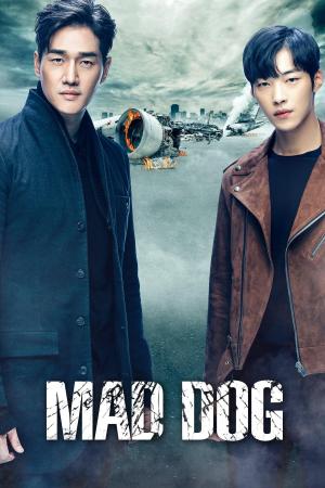 Mad Dog [Russian]