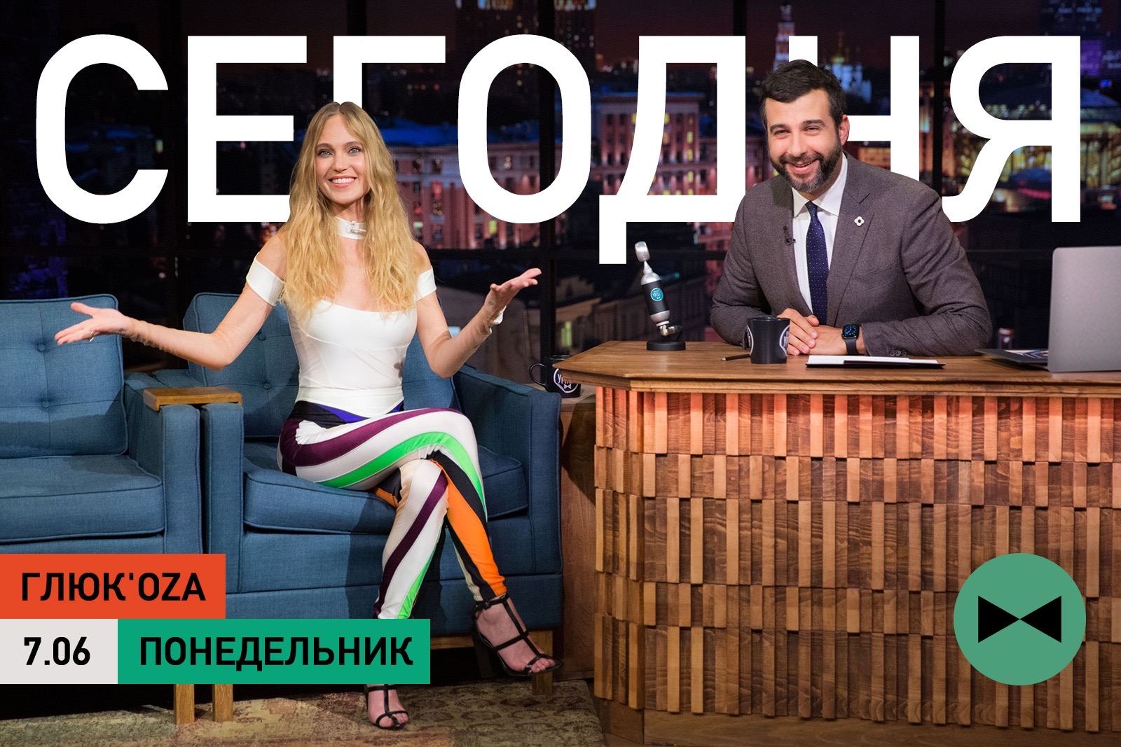 actor Natalya Ionova large photo