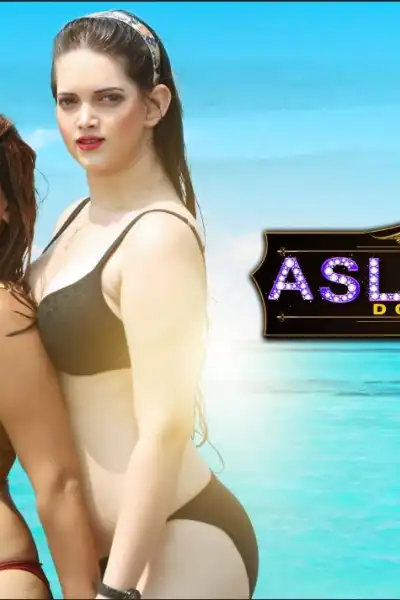 Asli Sukh Old Love poster