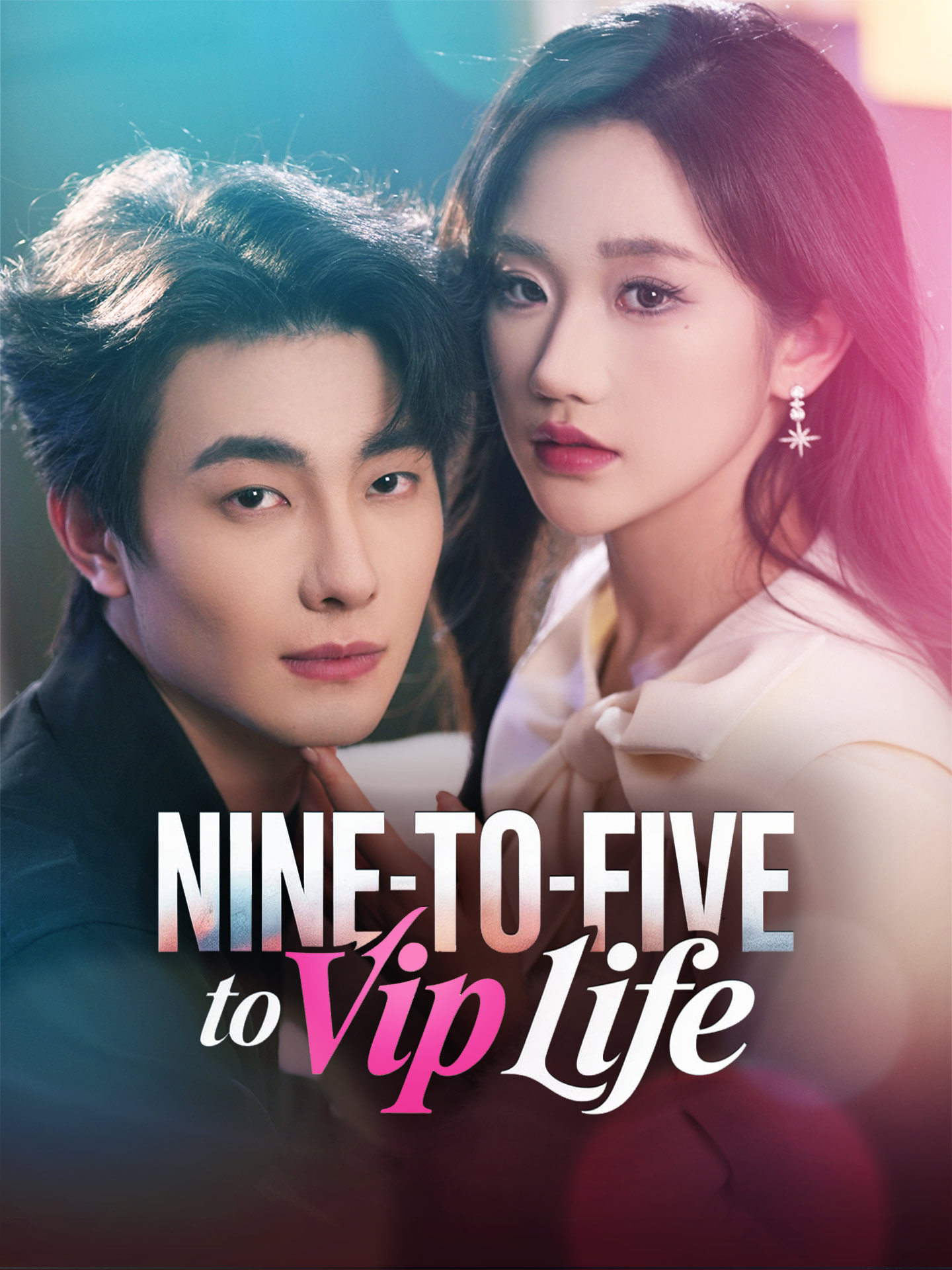 Nine-to-Five to VIP Life [English] poster