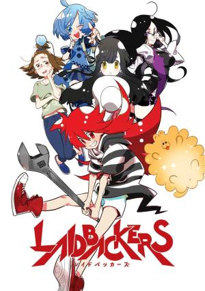 Laidbackers [English]