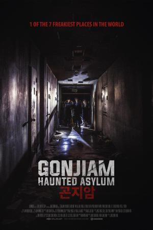 Gonjiam: Haunted Asylum [Spanish]
