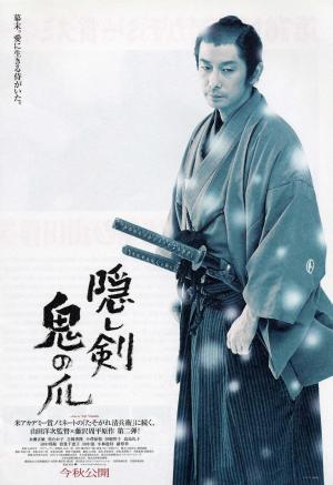 The Hidden Blade [Spanish]