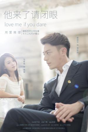 Love Me If You Dare [Russian]
