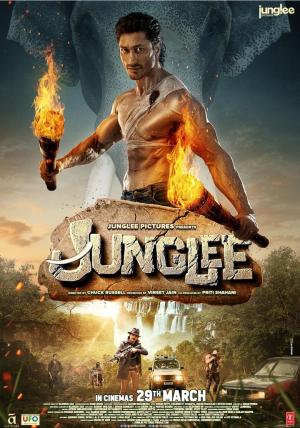 Junglee [Spanish]