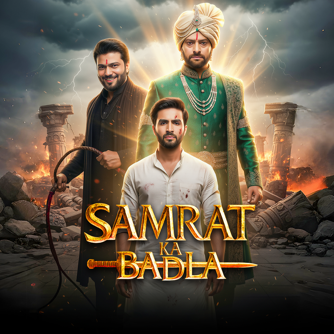 Samrat ka Badla [Hindi] poster