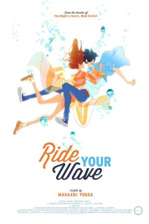 Ride Your Wave [Spanish]