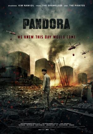 Pandora [Spanish]