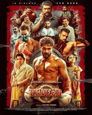Daveed [Indonesian]