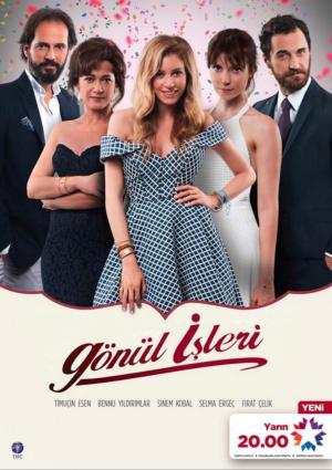 Affairs of the Heart [English]