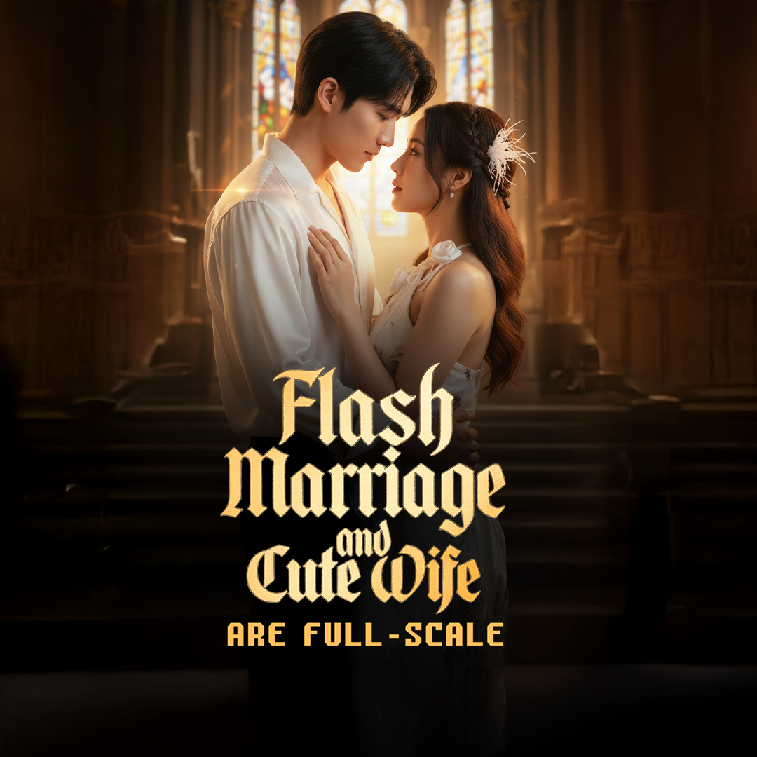 Flash marriage and cute wife are full-scale [Hindi] poster