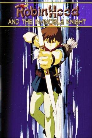 Robin Hood II: The Invincible Knight [English]