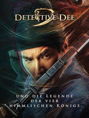 Detective Dee: The Four Heavenly Kings [Spanish]