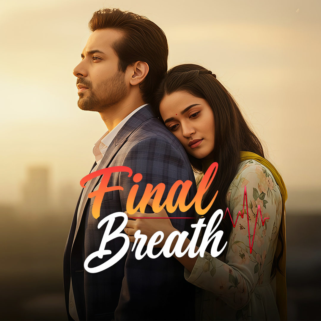 Final Breath poster