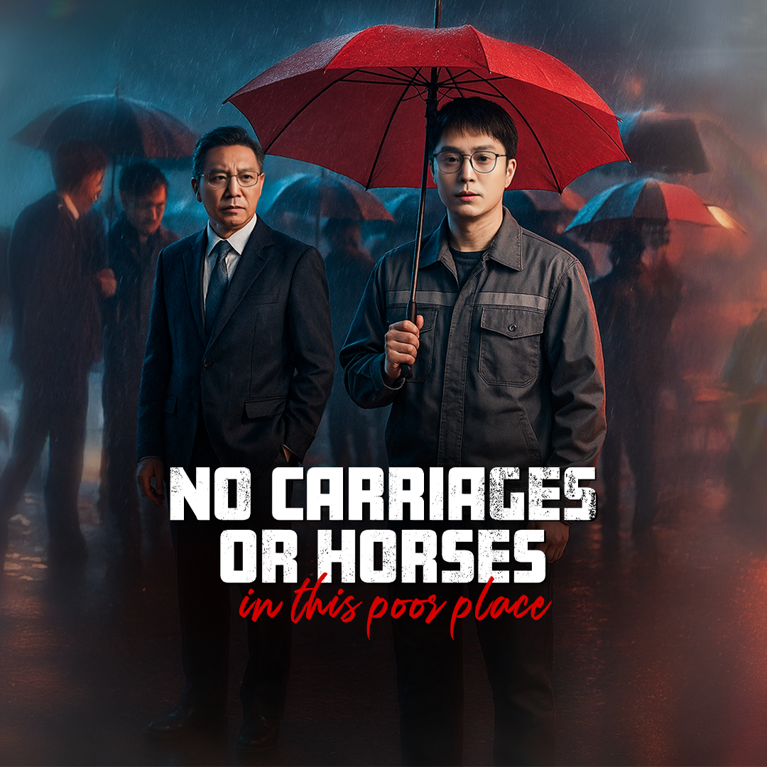 No Carriages or Horses in This Poor Place [Hindi] poster