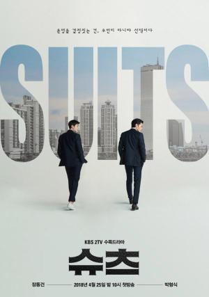 Suits [Russian]