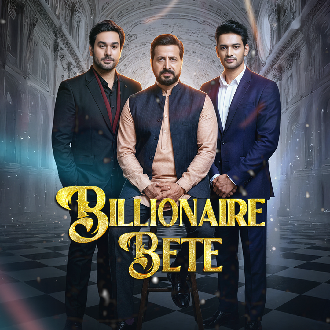 Ba****d Billionaire poster
