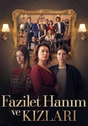 Mrs. Fazilet and Her Daughters [Russian]