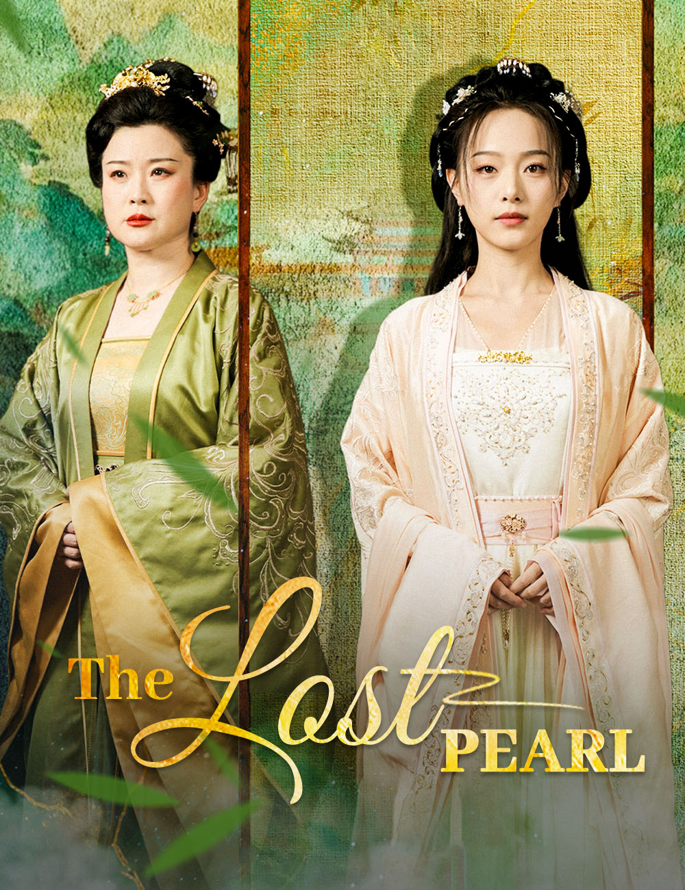 The Lost Pearl poster