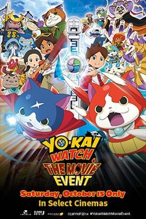 Yo-kai Watch Movie: It's the Secret of Birth, Meow! [Spanish]