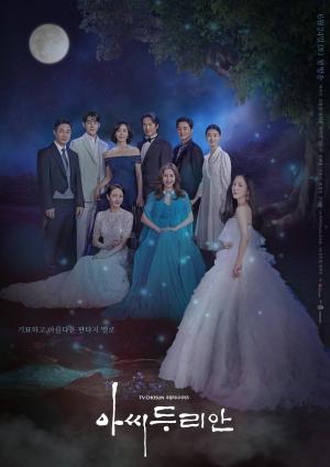 Durian's Affair [Tagalog]