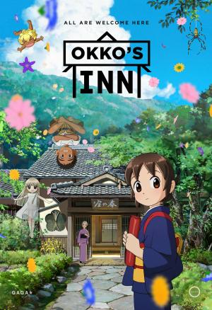 Okko's Inn [Spanish]