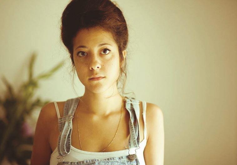 actor Ella Armony large photo