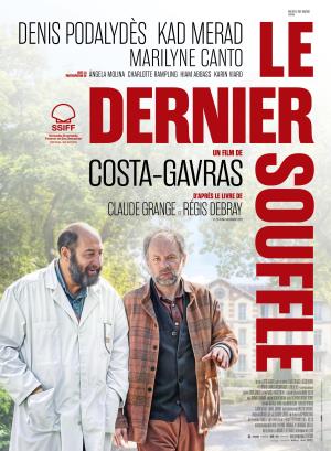 Last Breath [Spanish]