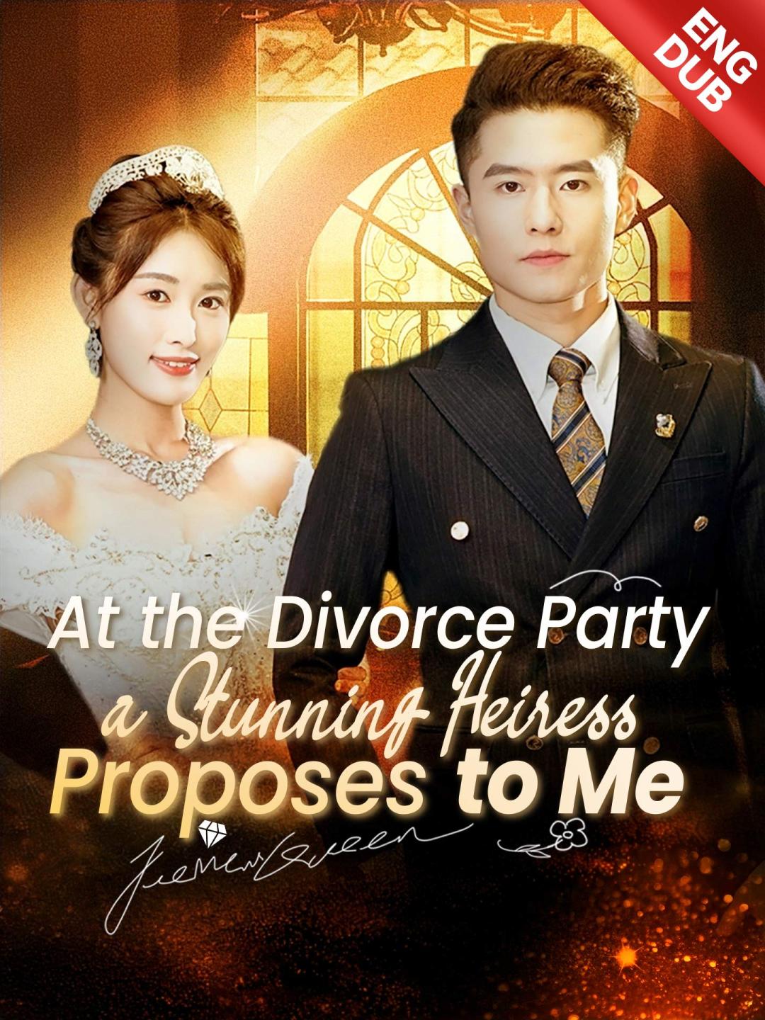 [ENG DUB] At the Divorce Party, a Stunning Heiress Proposes to Me — blurred background