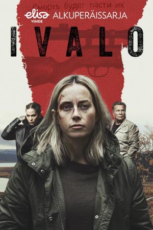Arctic Circle [Spanish] S1-S3