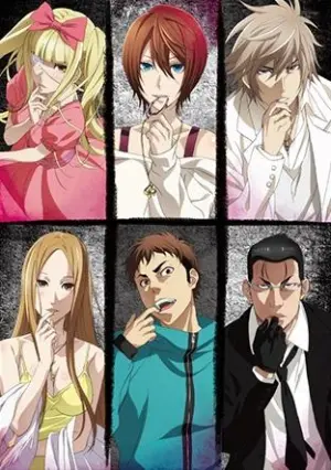 Dorei-ku The Animation